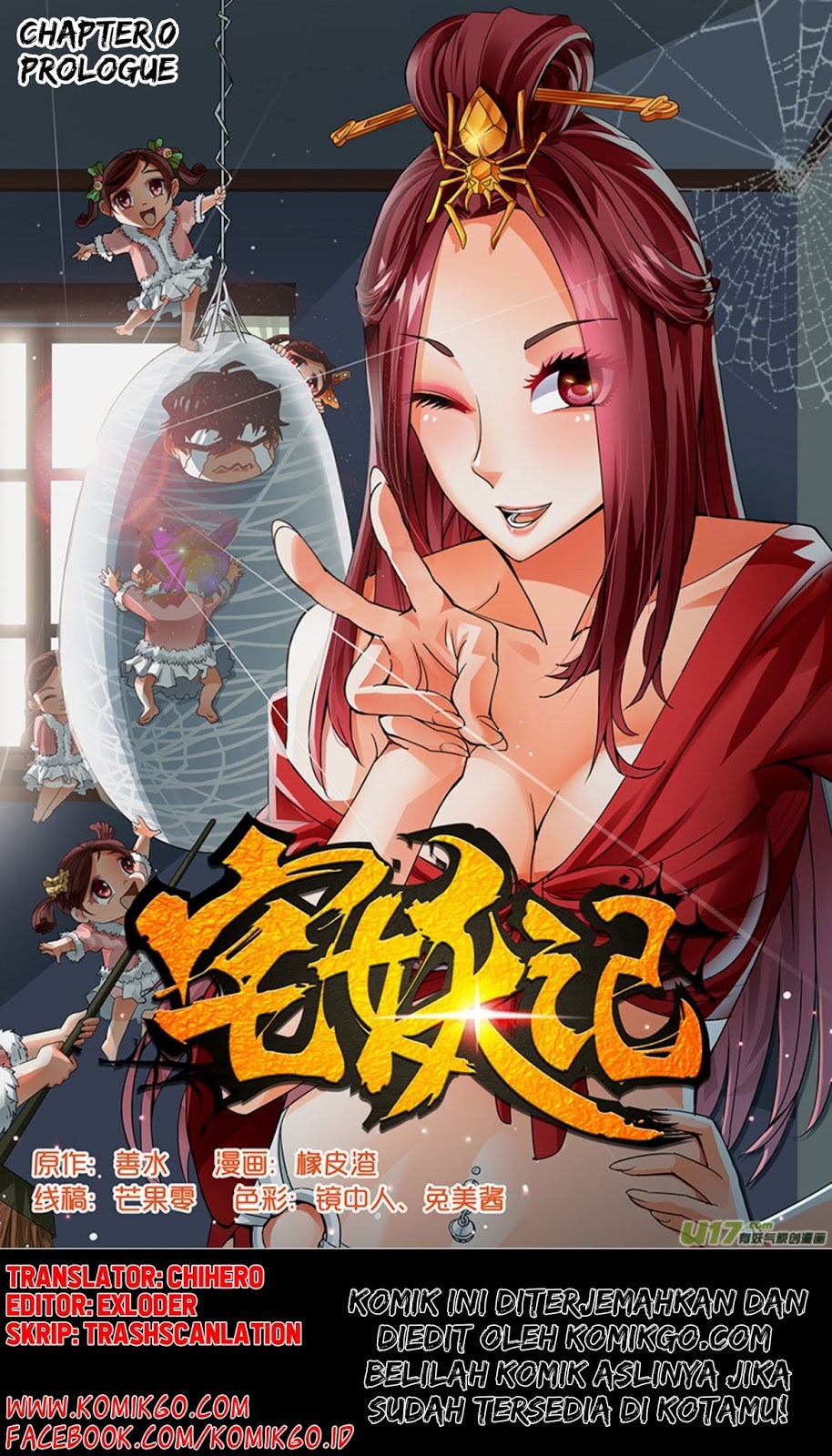 Demonic Housekeeper Chapter 00 Gambar 1